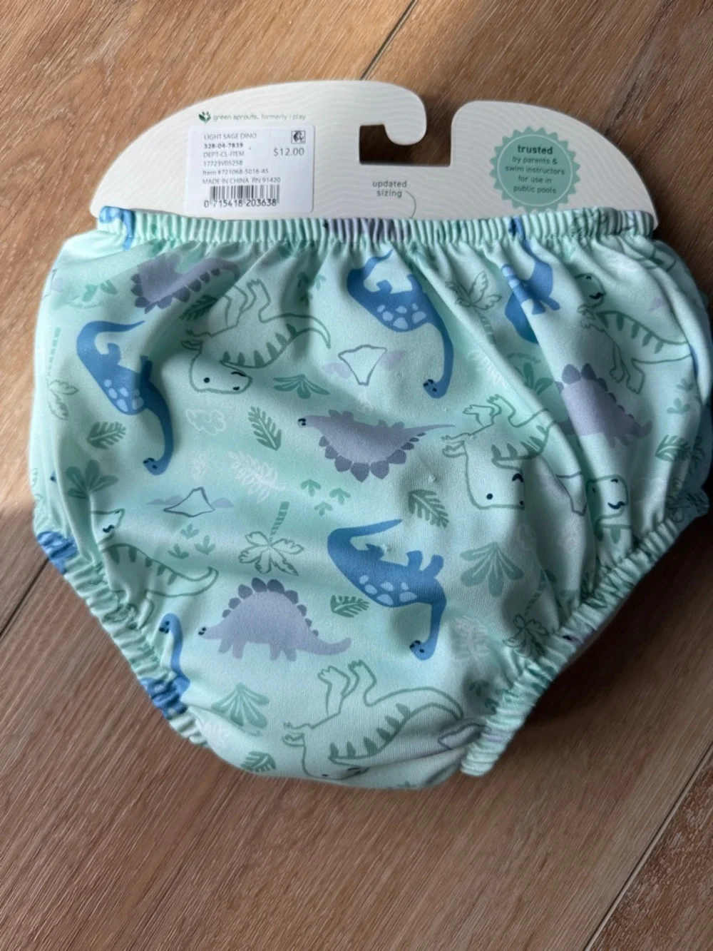 Green Sprouts Swim Diaper 18-24 Months (set of 2)